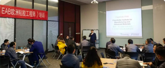 DIN2304助推家電行業(yè)實(shí)現(xiàn)“零缺陷”粘接！-文庫資料_逸發(fā)文庫_逸發(fā)文庫_逸發(fā)粘接及復(fù)材研究院