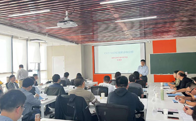 EN17460標(biāo)準(zhǔn)解讀和分析-公司新聞_新聞動(dòng)態(tài)_新聞動(dòng)態(tài)_逸發(fā)粘接及復(fù)材研究院