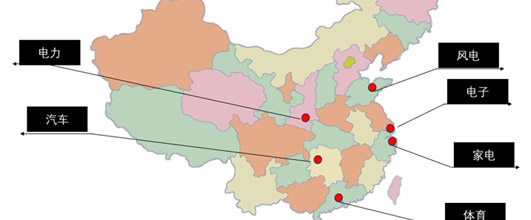 DIN2304標(biāo)準(zhǔn)在國內(nèi)的認(rèn)證情況簡述-文庫資料_逸發(fā)文庫_逸發(fā)文庫_逸發(fā)粘接及復(fù)材研究院