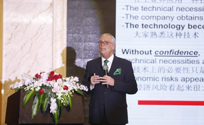 第八屆“粘接日”粘接及復(fù)材技術(shù)交流大會(huì)邀請(qǐng)函-公司新聞_新聞動(dòng)態(tài)_新聞動(dòng)態(tài)_逸發(fā)粘接及復(fù)材研究院