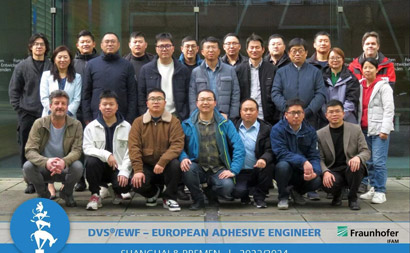 逸發(fā)第九期EAE學員赴德國參加培訓和考試-公司新聞_新聞動態(tài)_新聞動態(tài)_逸發(fā)粘接及復材研究院