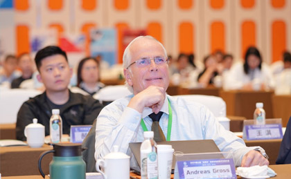 第九屆“粘接日”粘接及復(fù)材技術(shù)交流大會(huì)（下）-公司新聞_新聞動(dòng)態(tài)_新聞動(dòng)態(tài)_逸發(fā)粘接及復(fù)材研究院