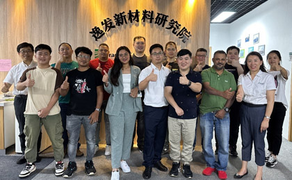 逸發(fā)粘接及復材研究院 EAB 英文培訓班圓滿結束-公司新聞_新聞動態(tài)_新聞動態(tài)_逸發(fā)粘接及復材研究院